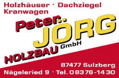 Holzbau J�rg, Sulzberg